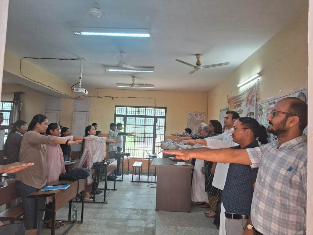 राजकीय महाविद्यालय बीटन में नशा मुक्त भारत अभियान के अंतर्गत जागरूकता कार्यक्रम आयोजित